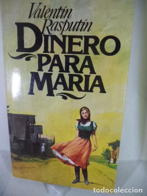 Libros: DINERO PARA MARIA - VALENTIN RASPUTIN - Foto 1