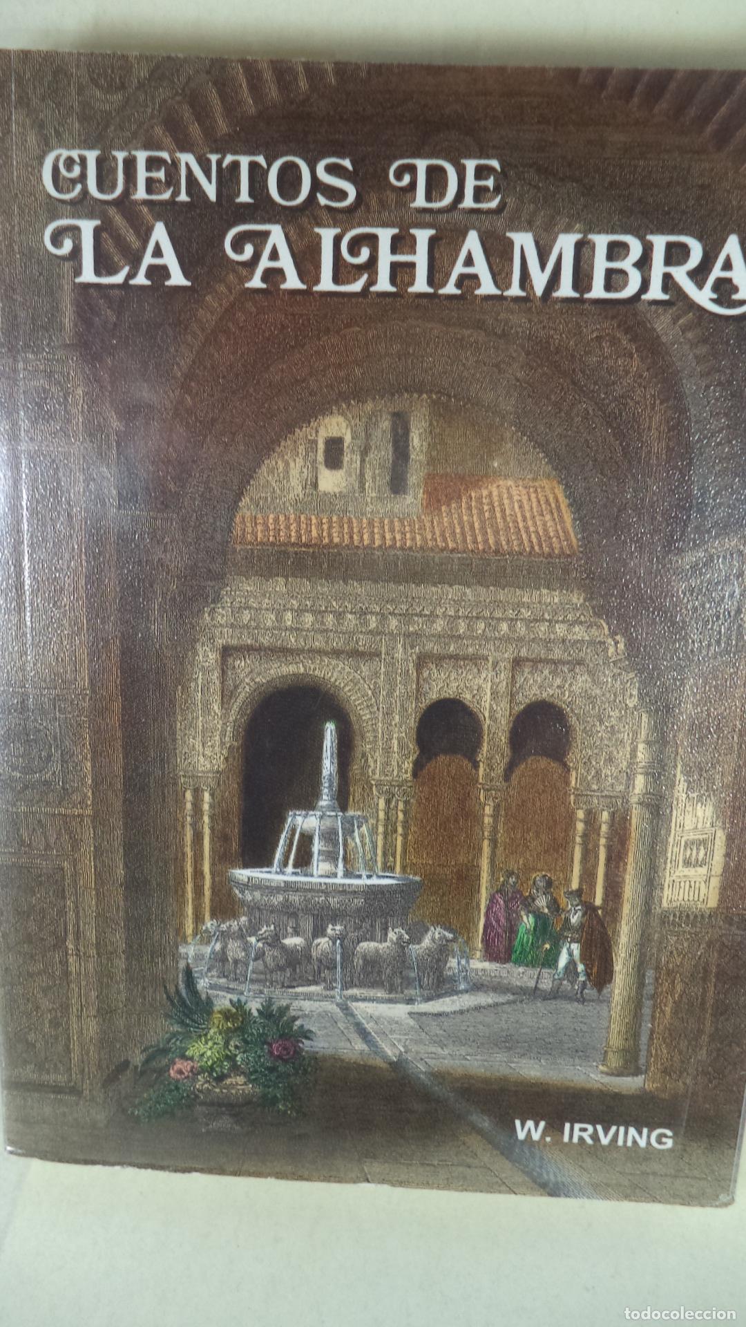 Libros: CUENTOS DE LA ALHAMBRA - W IRVING - Foto 1