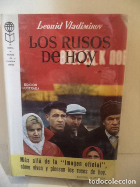 Libros: LOS RUSOS DE HOY - LEONID VLADIMIROV - Foto 1