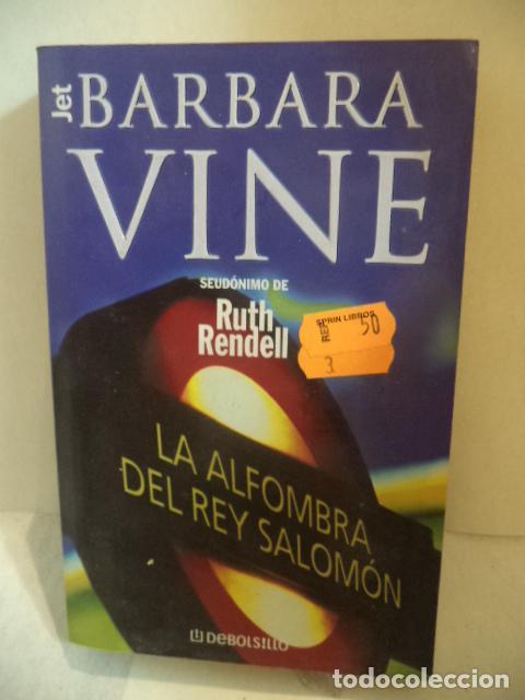 Libros: LA LAFOMBRA DEL REY SALOMOM - BARBARA VINE - Foto 1