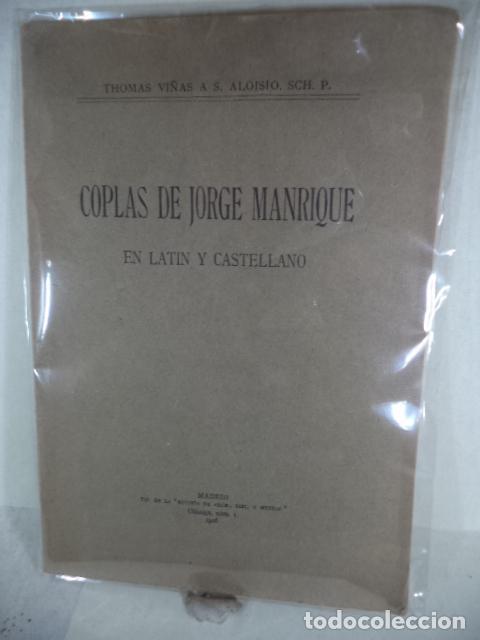 Libros: COPLAS DE JORGE MANRIQUE - JORGE MANRIQUE - Foto 1