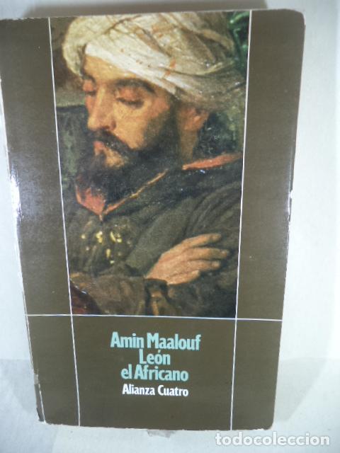 Libros: LEON AFRICANO - AMIN MAALOUF - Foto 1