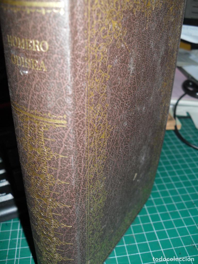 Libros: ODISEA - HOMERO - Foto 1
