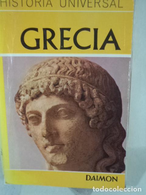 Libros: GRECIA - CARL GRIMBERG - Foto 1
