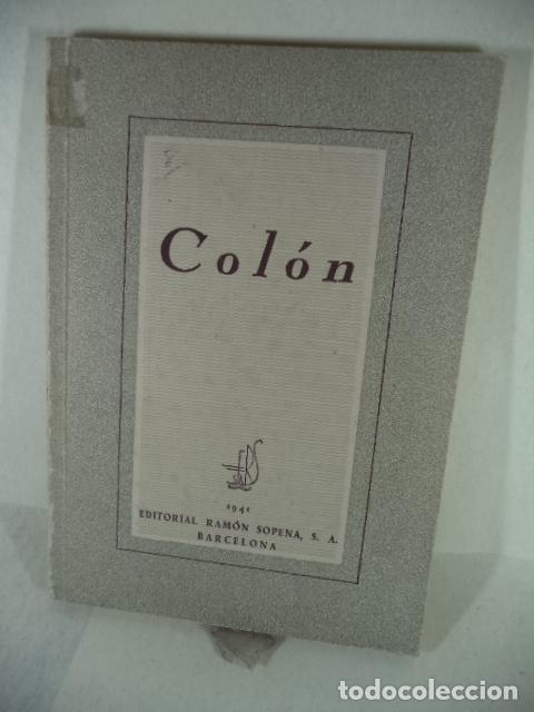 Libros: COLON - ERSSA - Foto 1