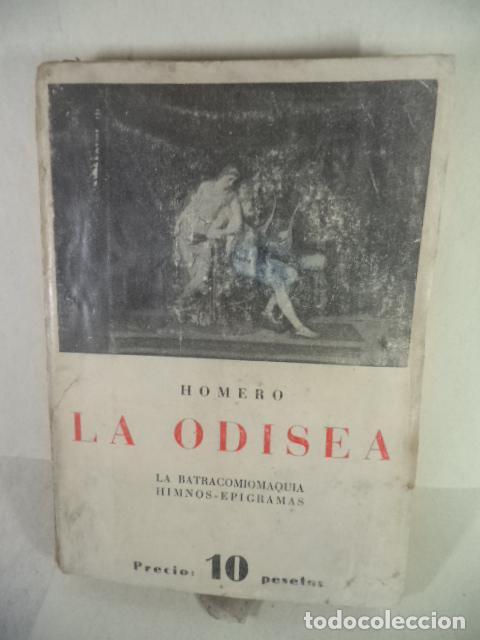 Libros: LA ODISEA - HOMERO - Foto 1