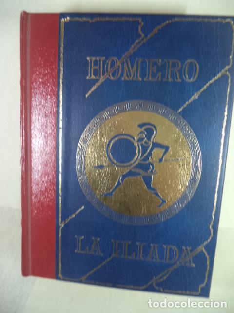 Libros: LA ILIADA - HOMERO - Foto 1