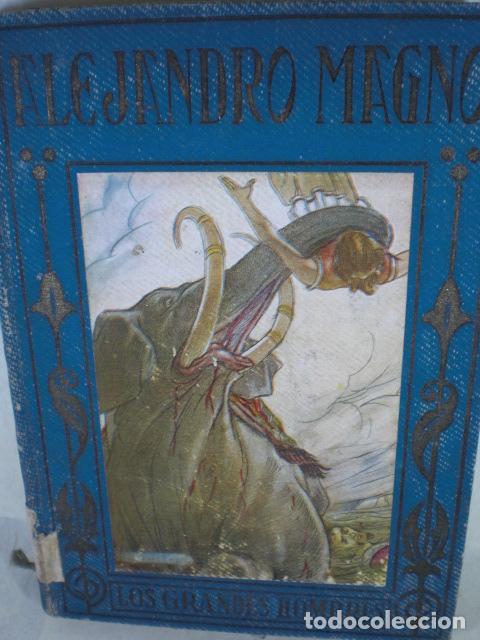 Libros: ALEJANDRO MAGNO - MARIA LUZ MORALES - Foto 1