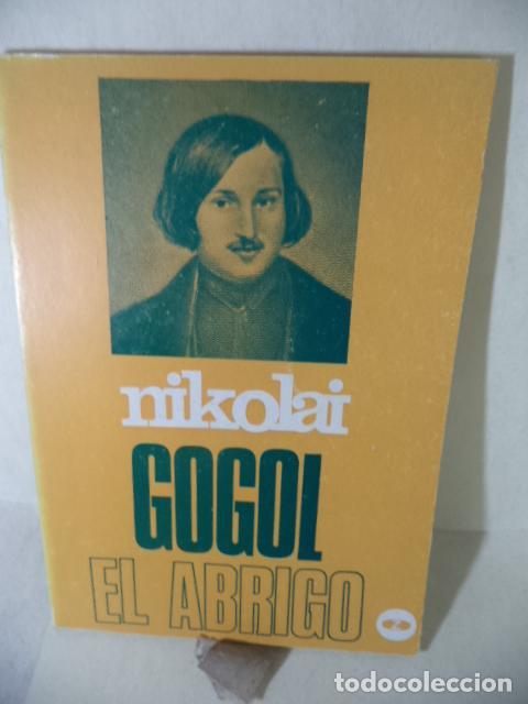 Libros: EL ABRIGO - NICOLAI GOGOL - Foto 1