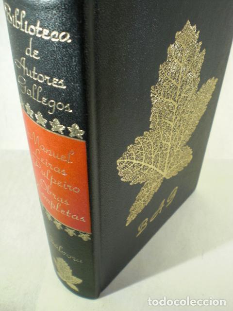 Libros: OBRAS COMPLETAS - MANUEL LEIRAS PULPEIRO - Foto 1