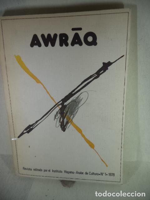 Libros: AWRAQ - VARIOS - Foto 1