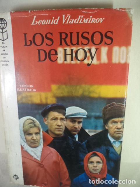 Libros: LOS RUSOS DE HOY - LEONID VLADIMIROV - Foto 1