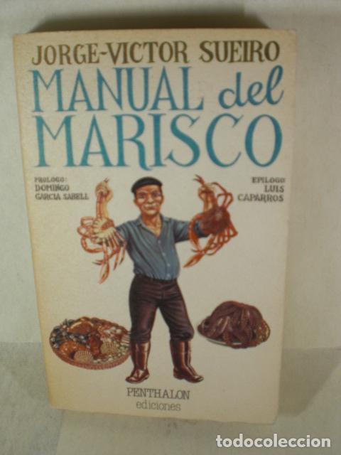 Libros: MANUAL DEL MARISCO - JORGE VICTOR SUEIRO - Foto 1
