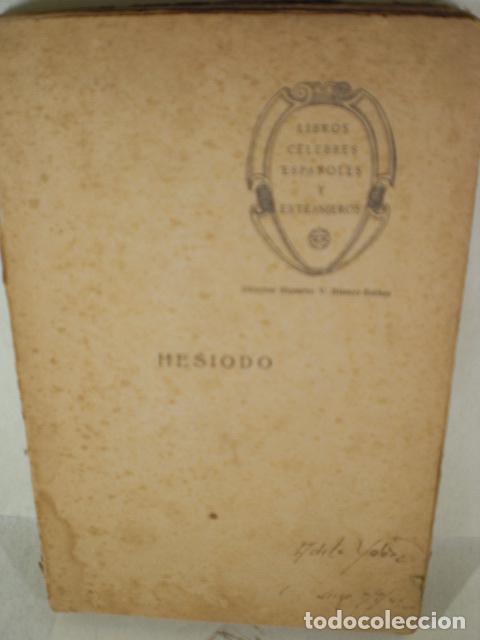 Libros: LA TEOGONIA - HESIODO - Foto 1