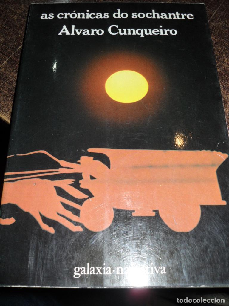 Libros: AS CRONICAS DO SOCHANTRE - ALVARO CUNQUEIRO - Foto 1