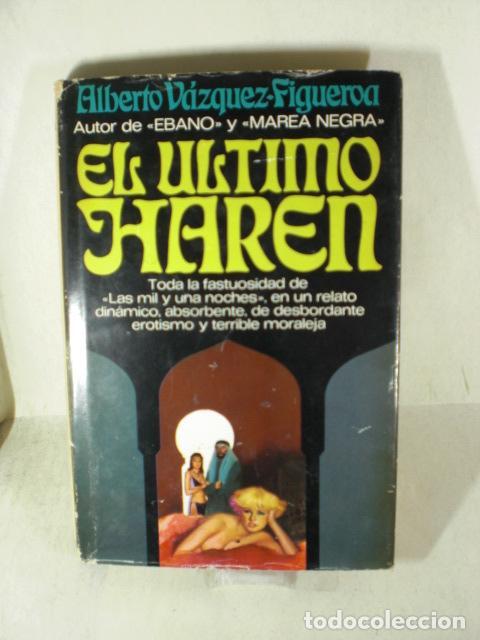 Libros: EL ULTIMO HAREN - ALBERTO VAZQUEZ FIGUEROA - Foto 1