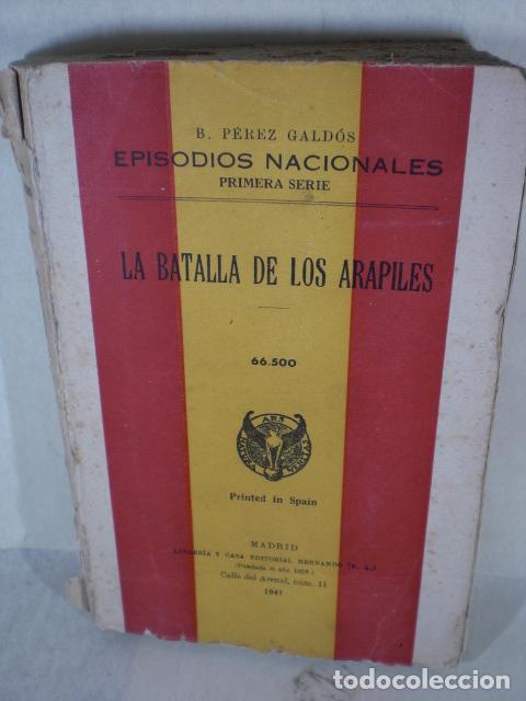 Libros: LA BATALLA DE LOS ARAPILES - BENITO PEREZ GALDOS - Foto 1