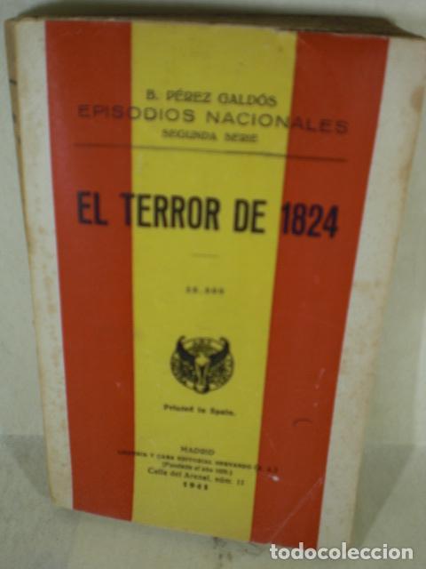Libros: EL TERROR DE 1824 - BENITO PEREZ GALDOS - Foto 1
