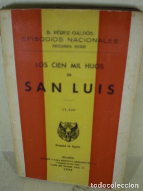 Libros: SAN LUIS - BENITO PEREZ GALDOS - Foto 1