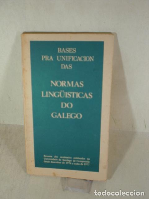 Libros: NORMAS LINGUISTICAS DO GALEGO - VARIOS - Foto 1