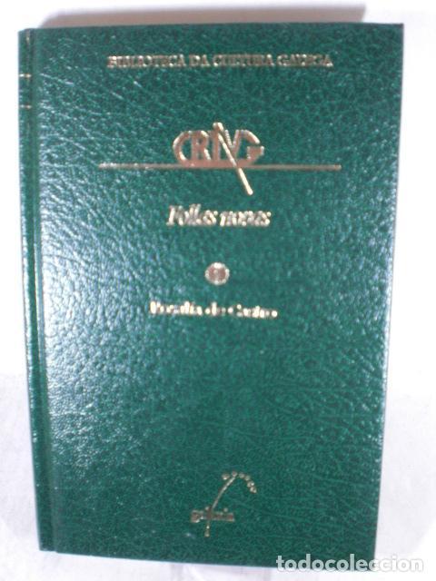 Libros: FOLLAS NOVAS - ROSALIA DE CASTRO - Foto 1