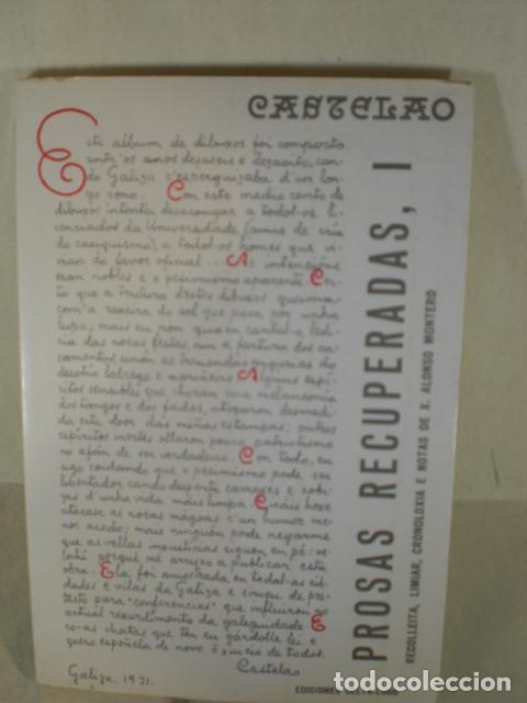 Libros: PROSAS RECUPERADAS - CASTELAO - Foto 1