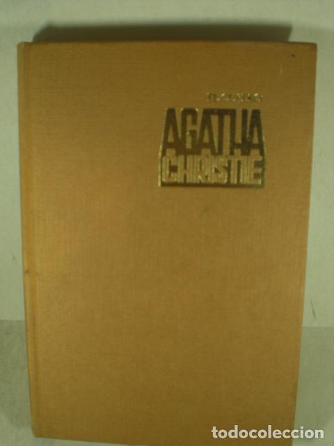 Libros: EL CUADRO - AGATHA CHRISTIE - Foto 1