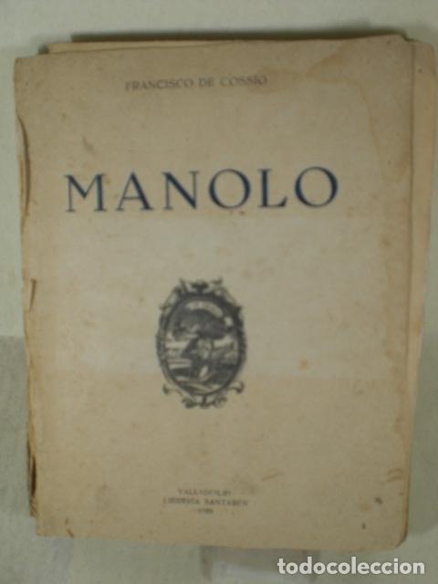 Libros: MANOLO - FRANCISCO DE COSSIO - Foto 1