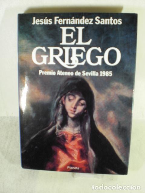 Libros: EL GRIEGO - JESUS FERNANDEZ SANTOS - Foto 1