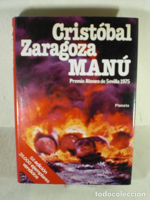 Libros: MANU - CRISTOBAL ZARAGOZA - Foto 1