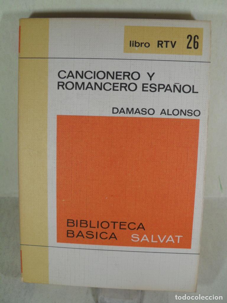 Libros: CANCIONERO Y ROMANCERO ESPA&Ntilde;OL - DAMASO ALONSO - Foto 1