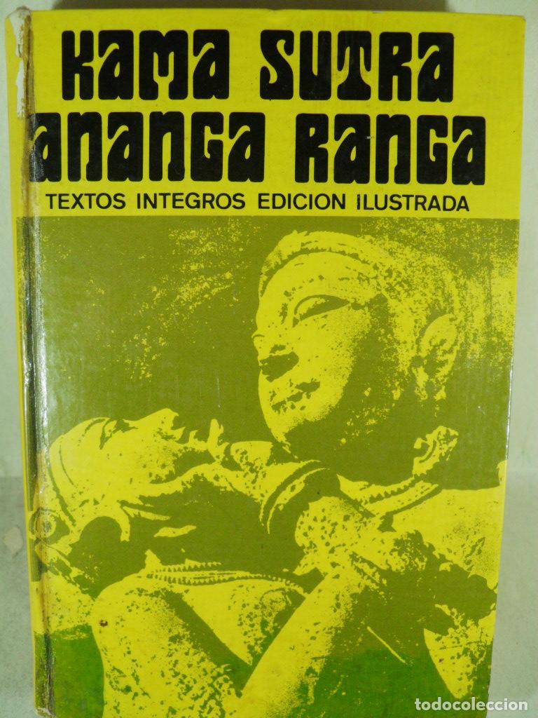 Libros: KAMASUTRA ANANGA RANGA - ANONIMOS - Foto 1