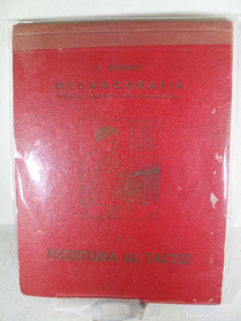 Libros: MECANOGRAFIA - F GOMEZ - Foto 1