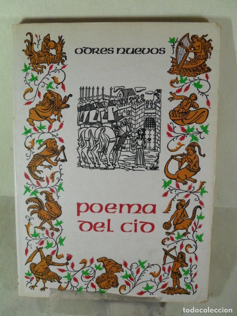 Libros: POEMA DEL CID - ANONIMO - Foto 1