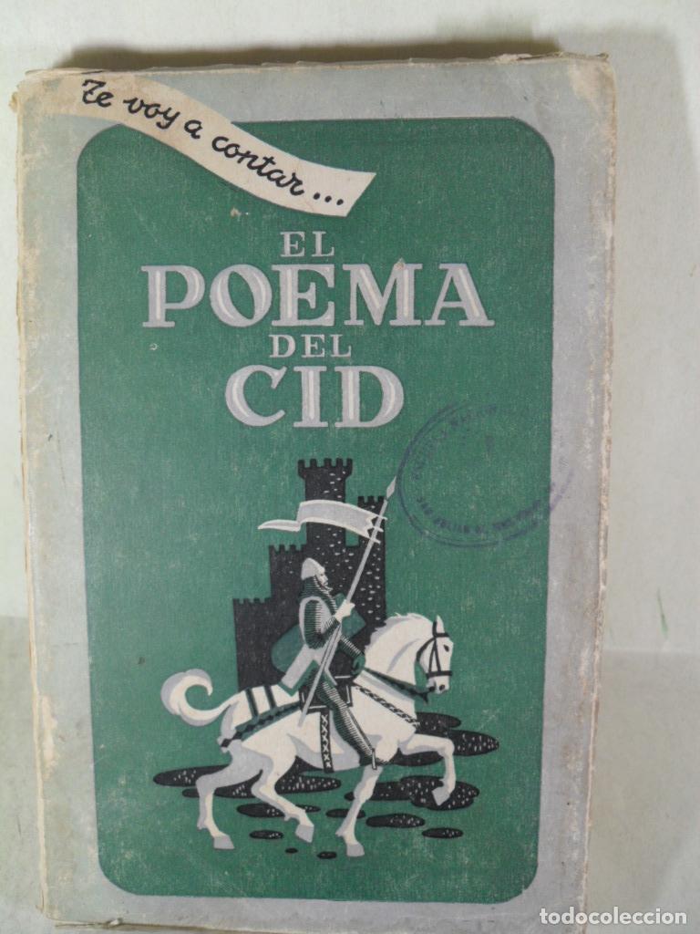 Libros: EL POEMA DEL CID - ANONIMO - Foto 1