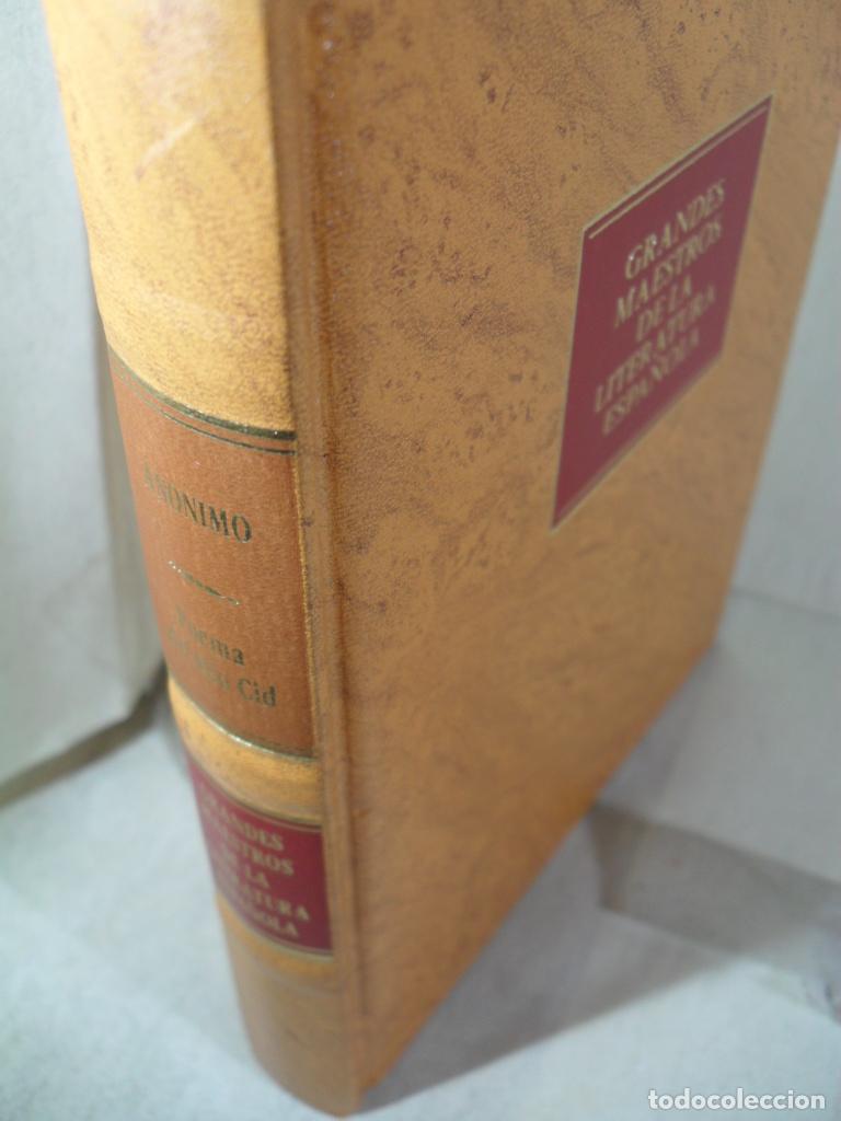 Libros: POEMA DEL MIO CID - ANONIMO - Foto 1