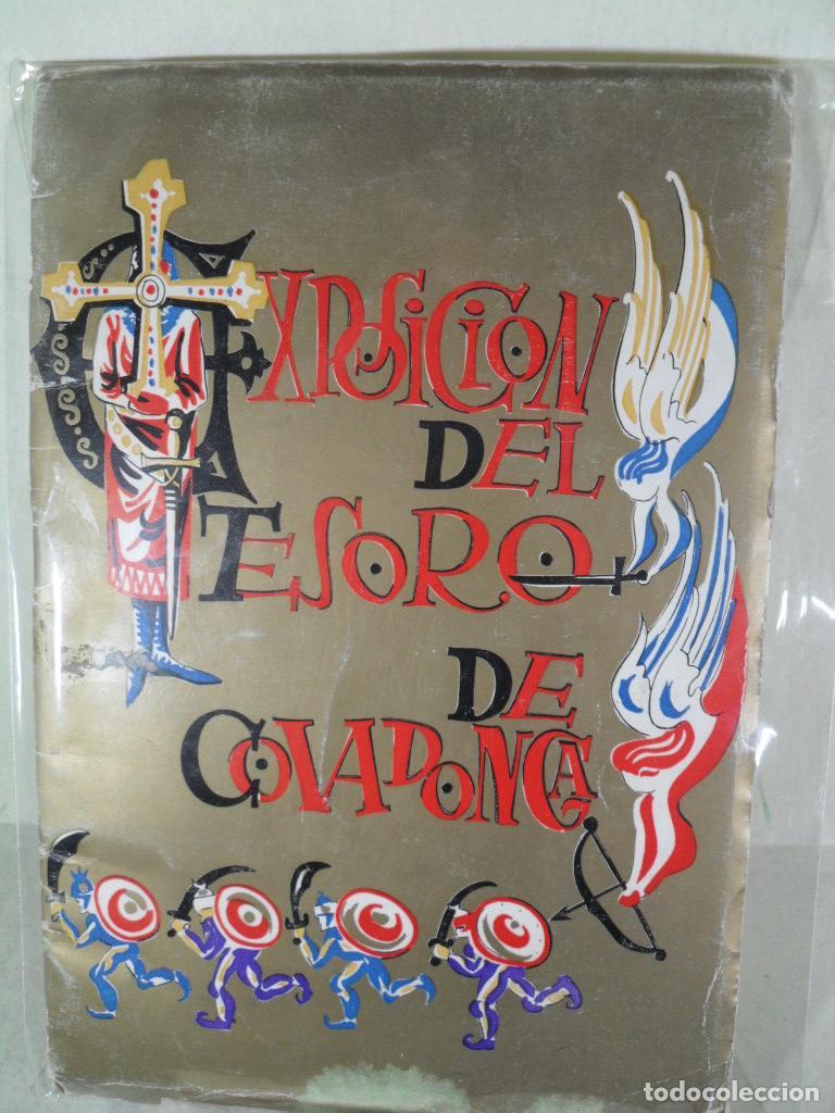 Libros: EXPOSICION DEL TESORO DE COVADONGA - VARIOS - Foto 1