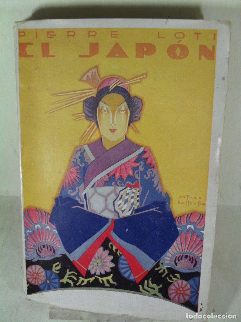 Libros: EL JAPON - PIERRE LOTI - Foto 1