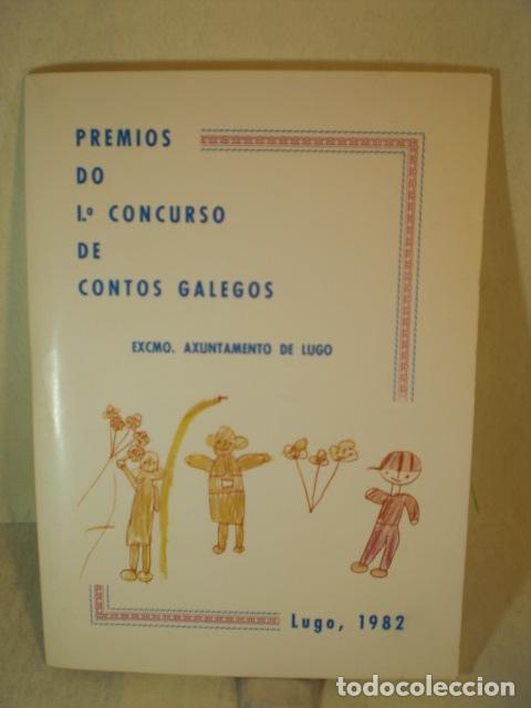 Libros: PREMIOS DO 1&ordm; CONCURSO DE CONTOS GALEGOS - VARIOS - Foto 1