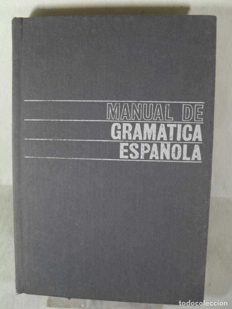 Libros: MANUAL DE GRAMATICA ESPA&Ntilde;OLA - RAFAEL SECO - Foto 1