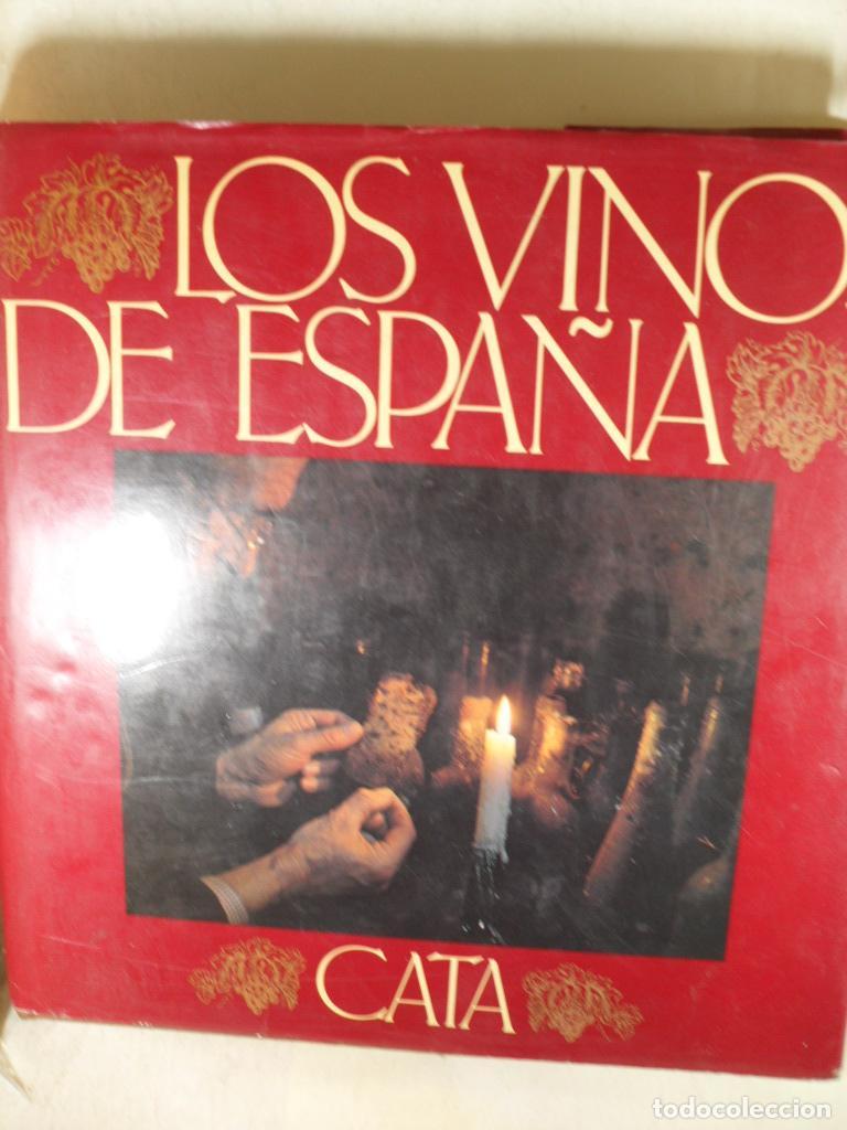 Libros: LOS VINOS DE ESPA&Ntilde;A CATA - VARIOS - Foto 1