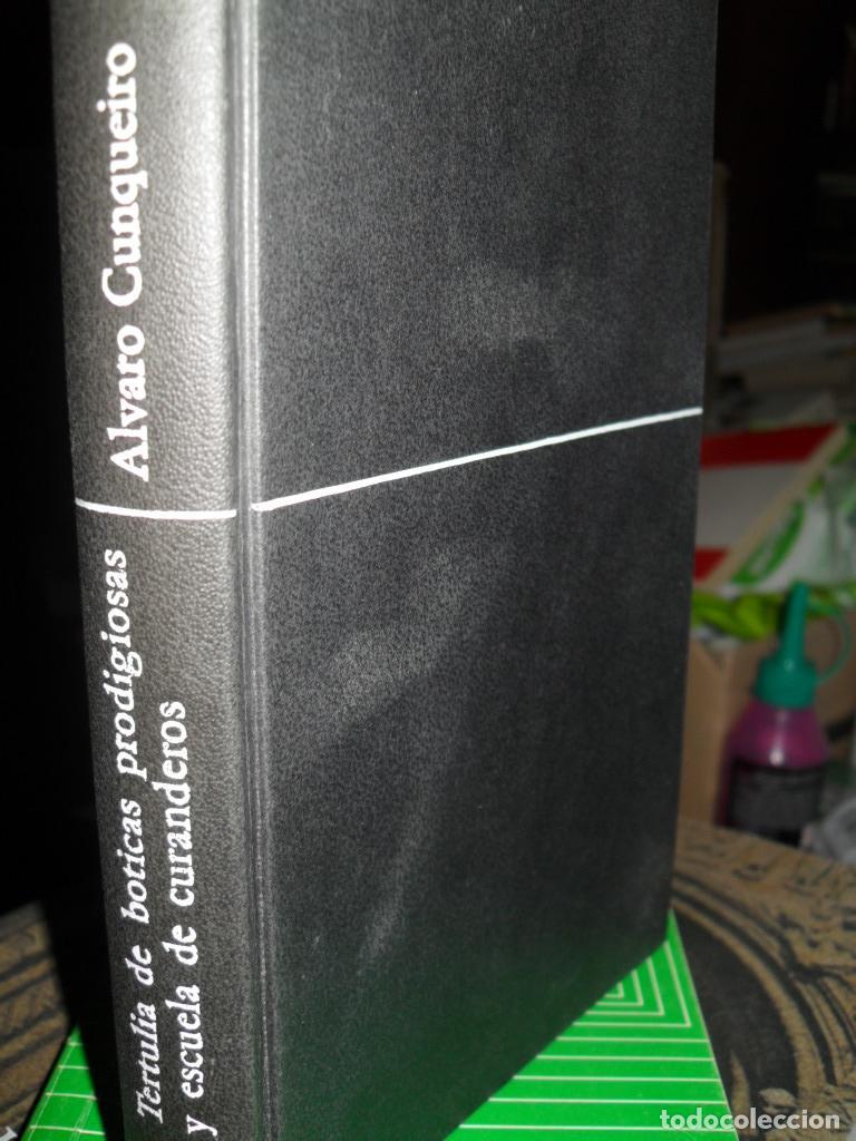 Libros: TERTULIA DE BOTICAS Y ESCUELA DE CURANDEROS - ALVARO CUNQUEIRO - Foto 1