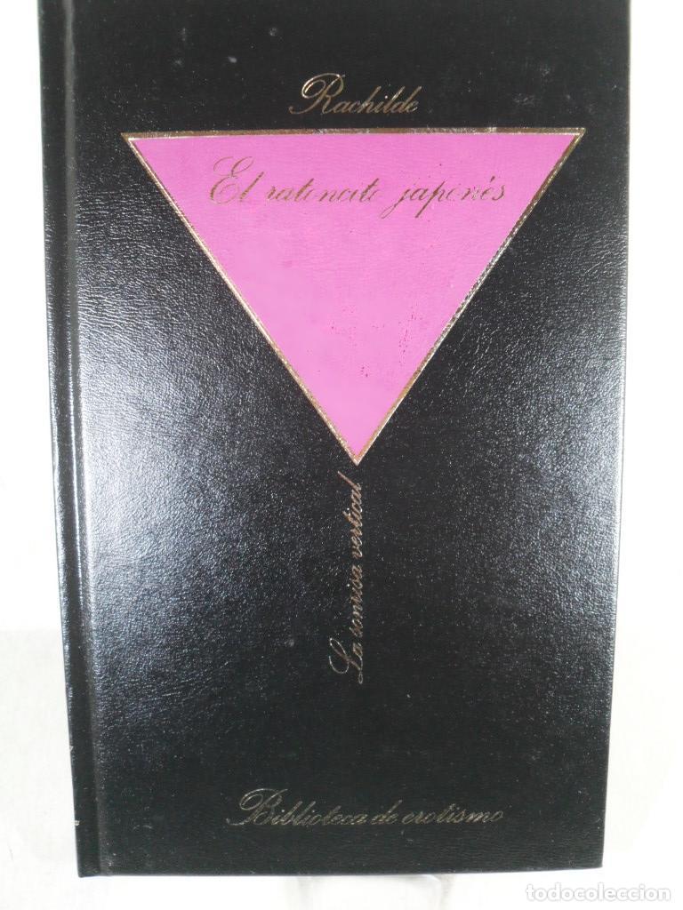 Libros: EL RATONCITO JAPONES - RACHILDE - Foto 1