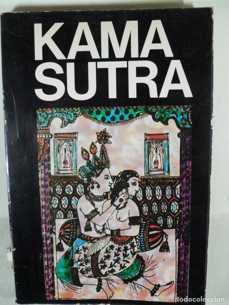 Libros: KAMASUTRA - ANONIMO - Foto 1