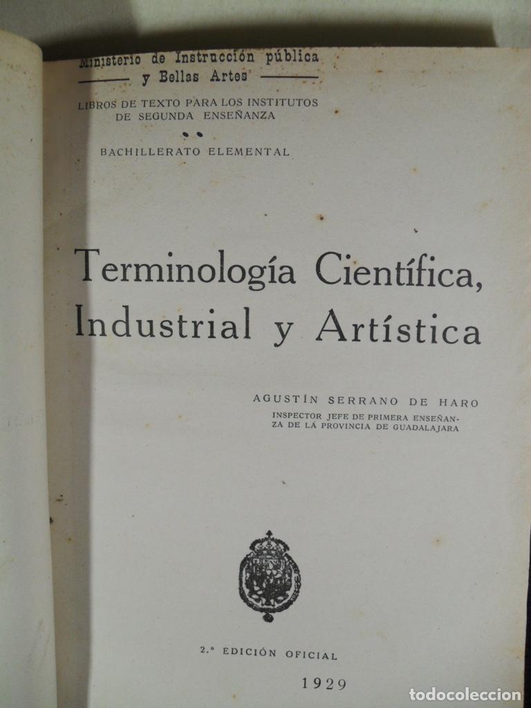 Libros: TERMINOLOGIA CIENTIFICA INDUSTRIAL Y ARTISTICA - AGUSTIN SERRANO DE HARO - Foto 1