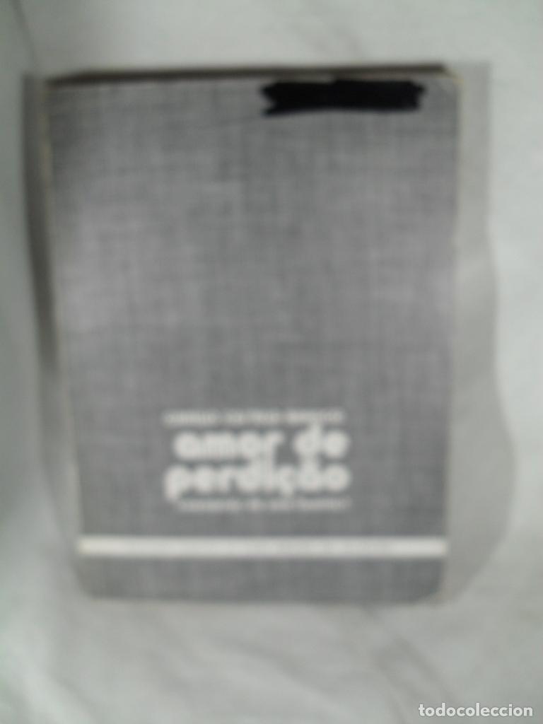 Libros: AMOR DE PERDICAO - CAMILO CASTELO BRANCO - Foto 1