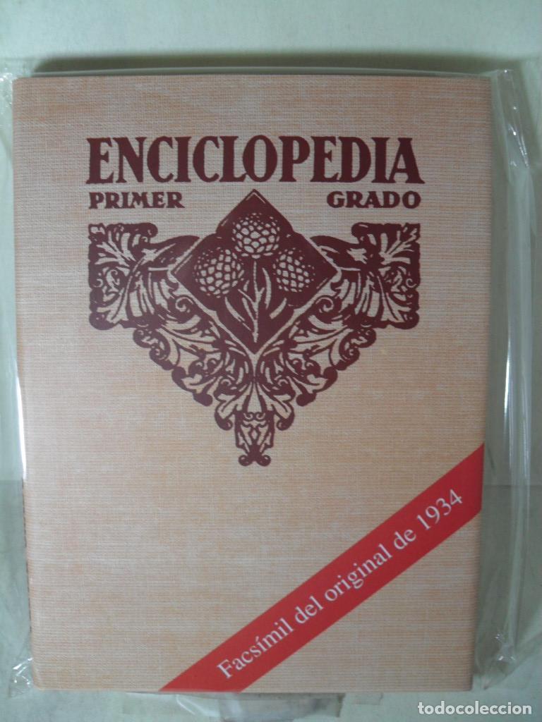 Libros: ENCICLOPEDIA ESCOLAR PRIMER GRADO - EDELVIVES - Foto 1