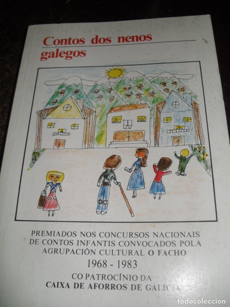 Libros: CONTOS DOS NENOS GALEGOS - VARIOS - Foto 1