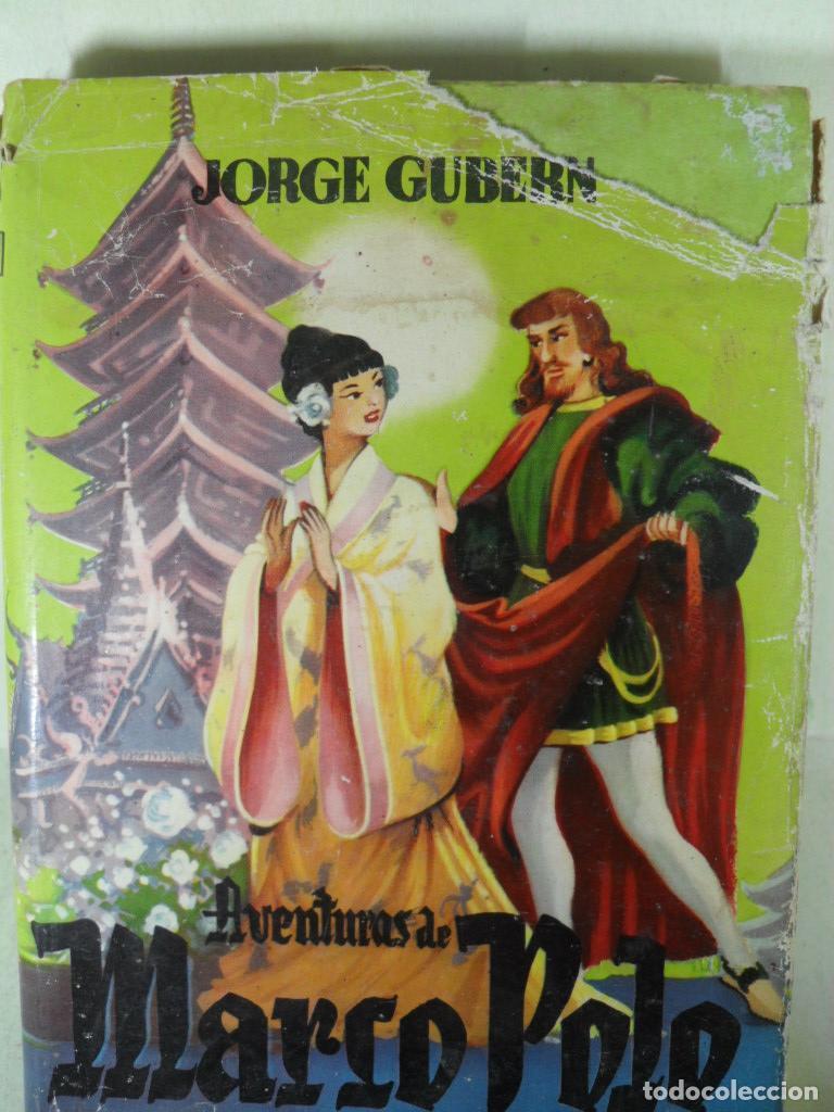 Libros: AVENTURAS DE MARCO POLO - JORGE GUBERN - Foto 1