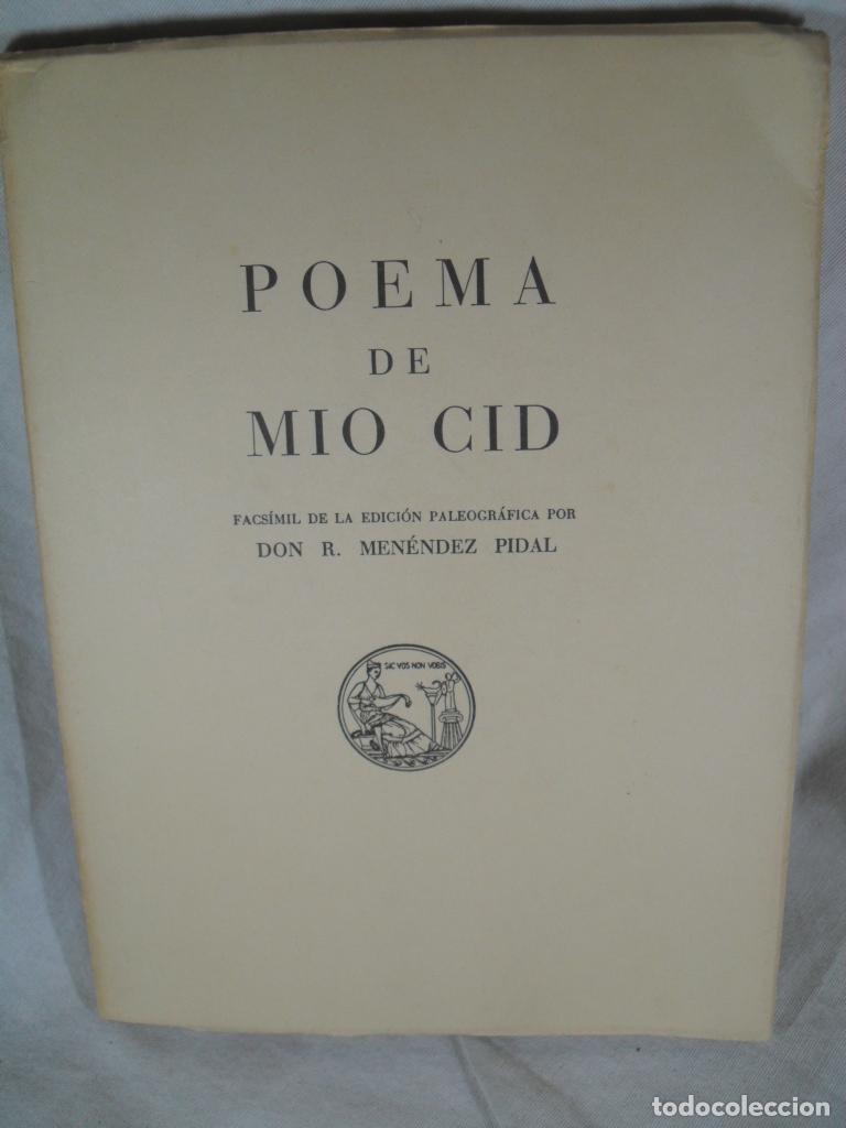 Libros: POEMA DE MIO CID - RAMON MENENDEZ PIDAL Edi - Foto 1